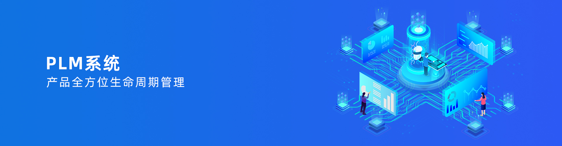 HTH.COM-华体会（中国）