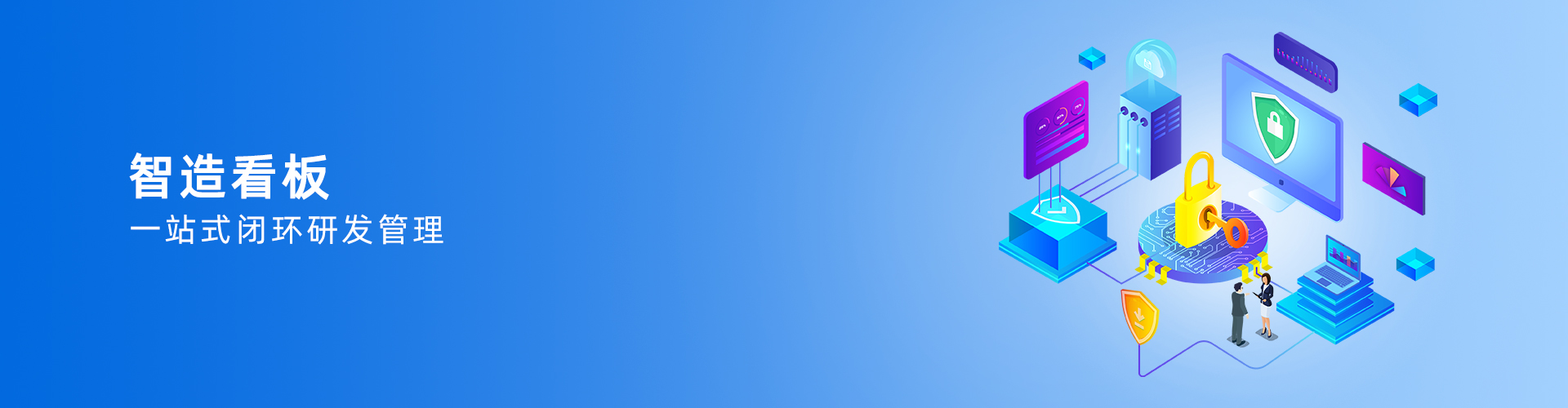 HTH.COM-华体会（中国）